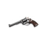 Rewolwer sportowy TAURUS 85, kal. .38 Special