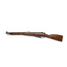 Karabin MOSIN M44, kal. 7,62x54R