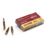 Amunicja GGG .223 Remington / HPBT Nosler 4,47g