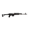 Karabin ZASTAVA M2010G, kal. .308 Winchester