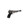 Pistolet sportowy BAIKAL MARGOLIN MCM, kal. .22lr