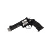 Rewolwer SMITH & WESSON 627-5 V-Comp Performance Center, kal. .357 Magnum / .38 Special