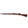 Karabin MAUSER 1909 Republica del Peru, kal. 7,65x53 Argentine