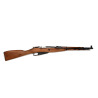 Karabin RADOM MOSIN Wz. 44 7,62x54R