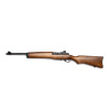 Karabinek RUGER Mini-14, kal. .223 Remington