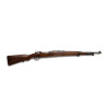 Karabin LA CORUNA 98/43, kal. .308 Winchester