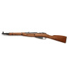 Karabin RADOM MOSIN Wz. 44 7,62x54R