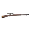Karabin CARL GUSTAVS M/96 kal. 6,5x55SE