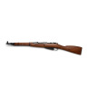 Karabin RADOM MOSIN Wz. 44, kal. 7,62x54R
