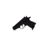 Pistolet WALTHER PPK, 2020r., kal. .380ACP