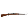 Karabin MAUSER 1909 Republica del Peru, kal. 7,65x53 Argentine