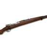 Karabin DWM 1908 Estados Unidos do Brasil, kal. 7x57