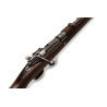 Karabin DWM 1908 República Oriental del Uruguay, kal. 7x57