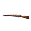 Karabin MOSIN M44, kal. 7,62x54R
