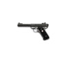 Pistolet sportowy RUGER Mark II Target .22lr