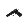 Pistolet CZ 75 Made in Czech Republic, 1994r., kal. 9mm Luger