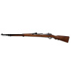 Karabin MAUSER 1909 Republica del Peru, kal. 7,65x53 Argentine