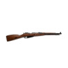 Karabin MOSIN M44, kal. 7,62x54R