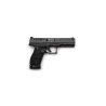 Pistolet WALTHER PDP Full-Size 5
