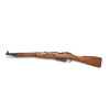 Karabin RADOM MOSIN Wz. 44, kal. 7,62x54R